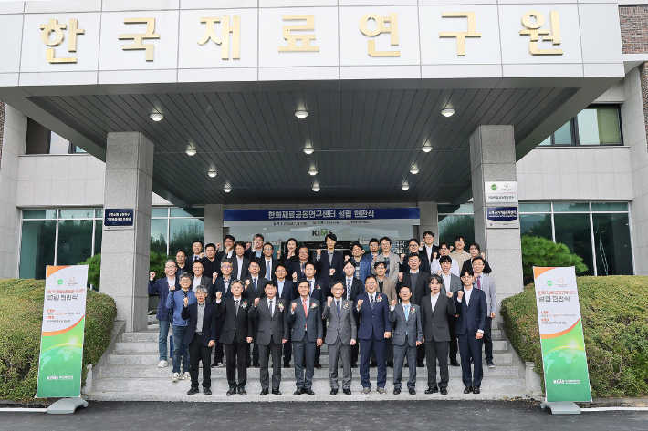 창원시 제공 