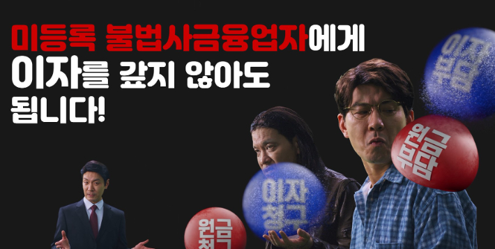 서울시 제공