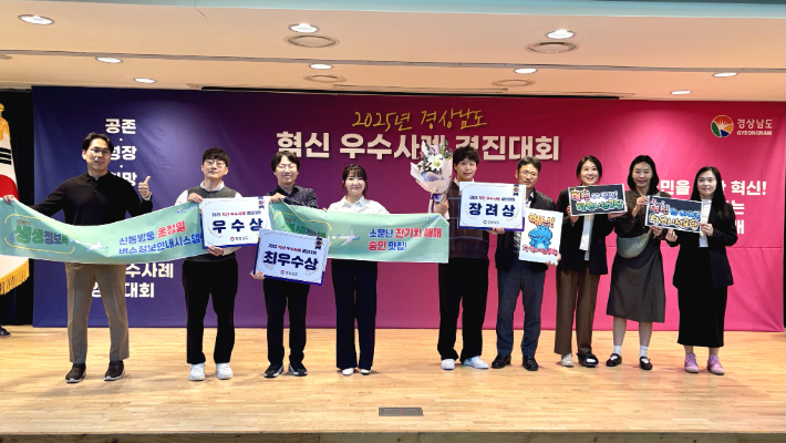 창원시 제공 