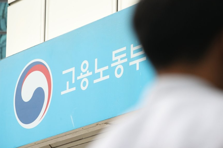 연합뉴스