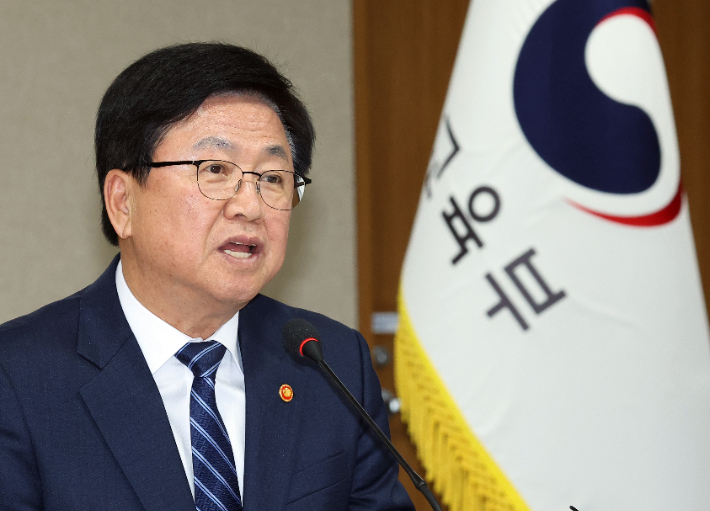 최교진 교육부 장관. 연합뉴스