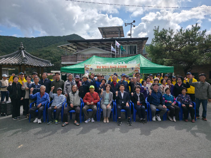 한국거래소 제공