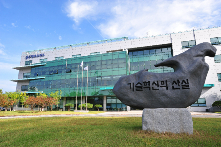 광주테크노파크 전경. 광주테크노파크 제공