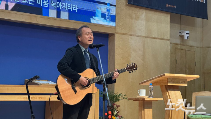 "고향에서 사역하니 설레네요" 고성 하덕규목사 초청 집회 열려