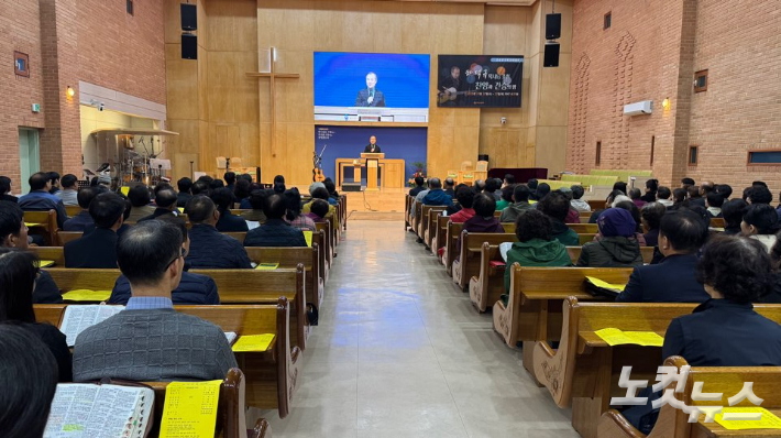 고성군기독교연합회 '하덕규목사 초청 찬양과 간증의 밤'이 22~23일 거진성결교회에서 열렸다. 최진성 아나운서