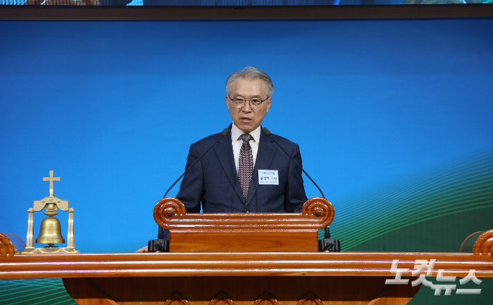 봉상태 목사가 강의를 진행하고 있다. 최화랑 기자