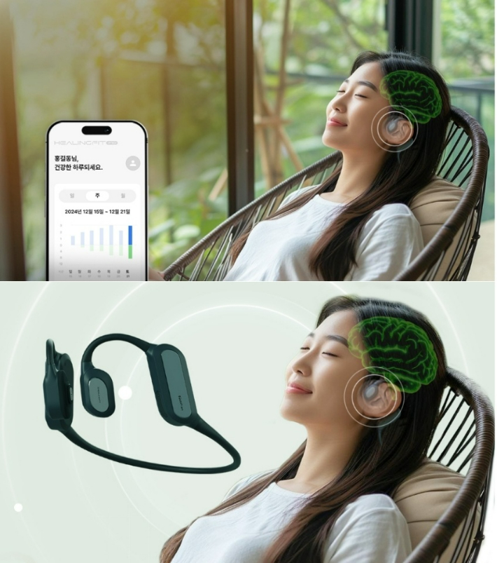 모비프렌 제공
