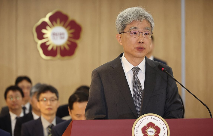 헌재 "재판소원은 헌법심…'4심제' 표현은 본질 왜곡"