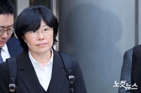 영장실질심사 마친 유재은