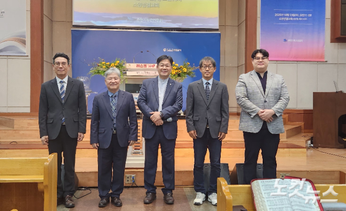 춘천목회자연합회 임원진. 최원순PD