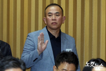 서울시 국정감사 증인 출석한 명태균