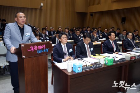 서울시 국감 발언대에 선 명태균
