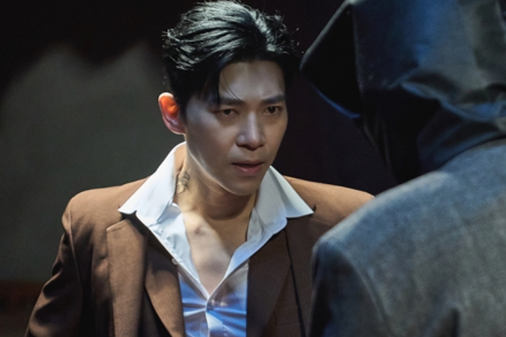 웨이브 제공