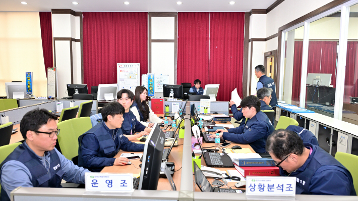 한울1호기 방사능방재 전체훈련. 한울본부 제공