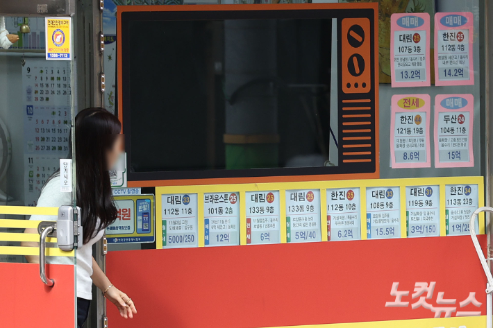 류영주 기자