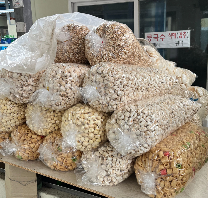 조중의 포항대학교 초빙교수·전직 언론인 제공