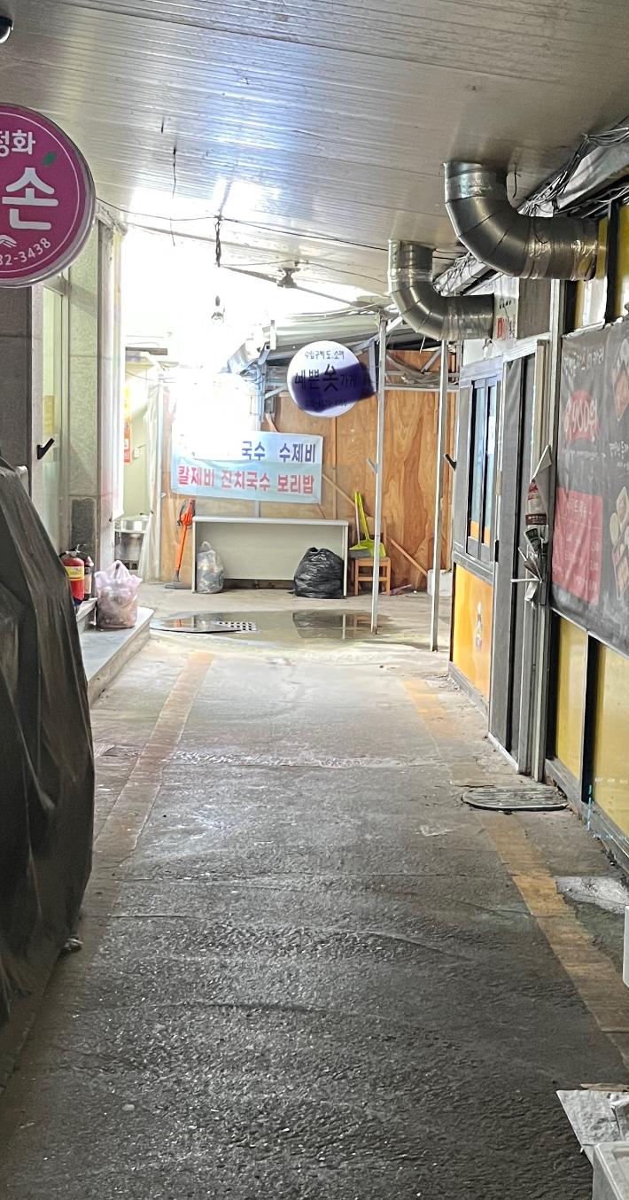 조중의 포항대학교 초빙교수·전직 언론인 제공