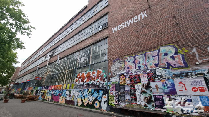 기계 제조공장에서 복합문화공간으로 변신한 베스트베르크(Westwerk). 박사라 기자