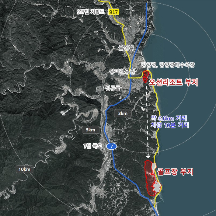 울진군 오션리조트 및 골프장 개발사업 위치도. 울진군 제공