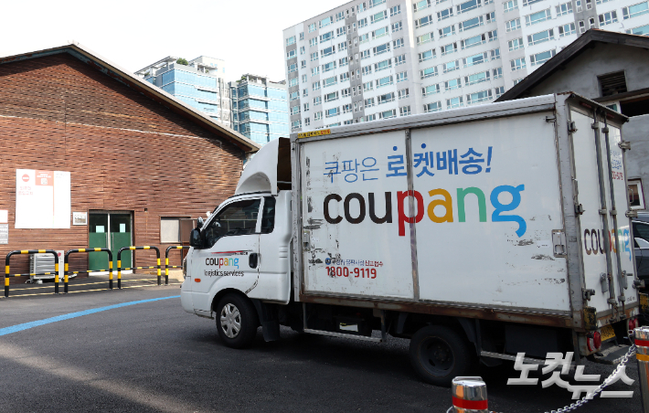 황진환 기자