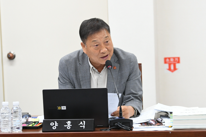 양홍식 제주도의원. 도의회 제공 