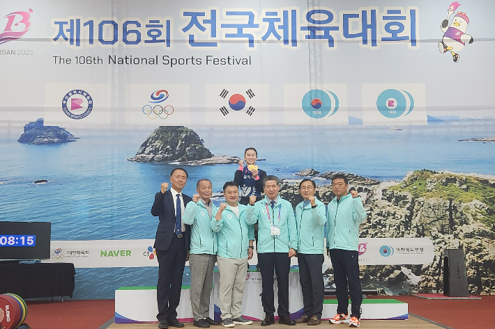 충청북도체육회 제공