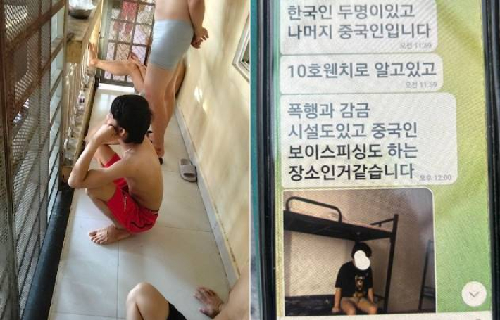 [단독]150만원에 2400만원 더…엄마는 아들 구할 돈이 없다