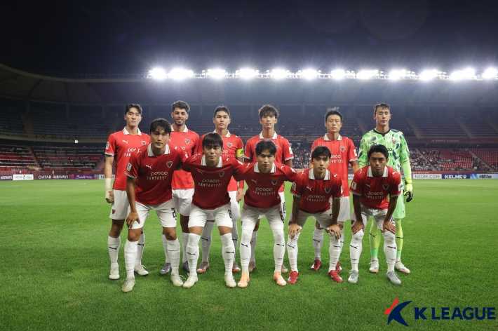 포항 스틸러스. 한국프로축구연맹