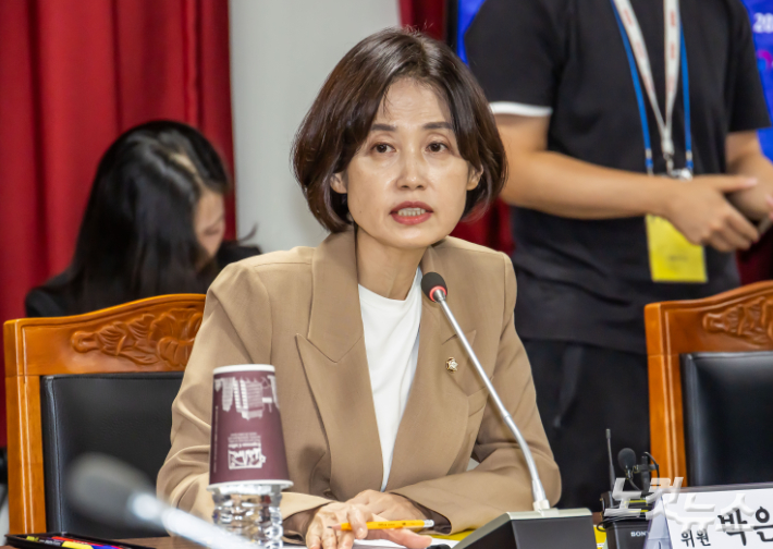 박은정 조국혁신당 의원. 국회사진기자단