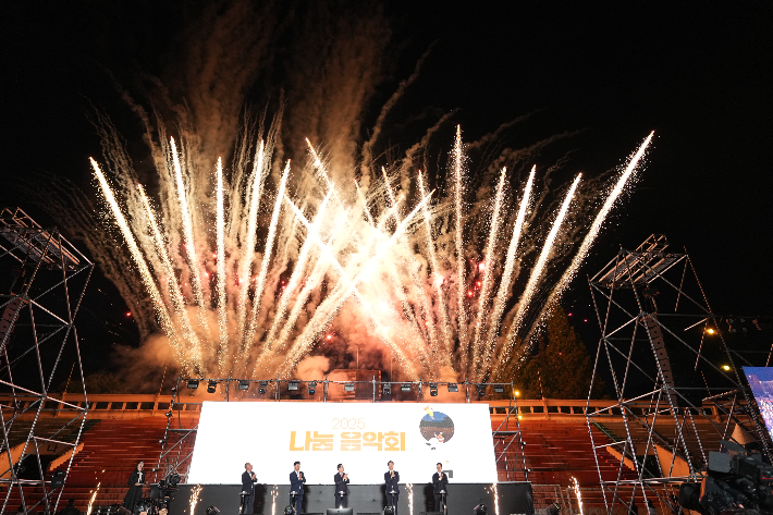 한국타이어 제공