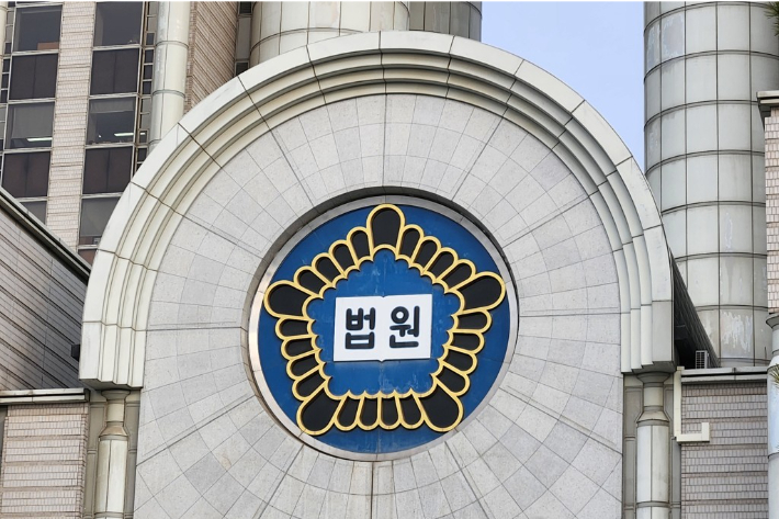 연합뉴스