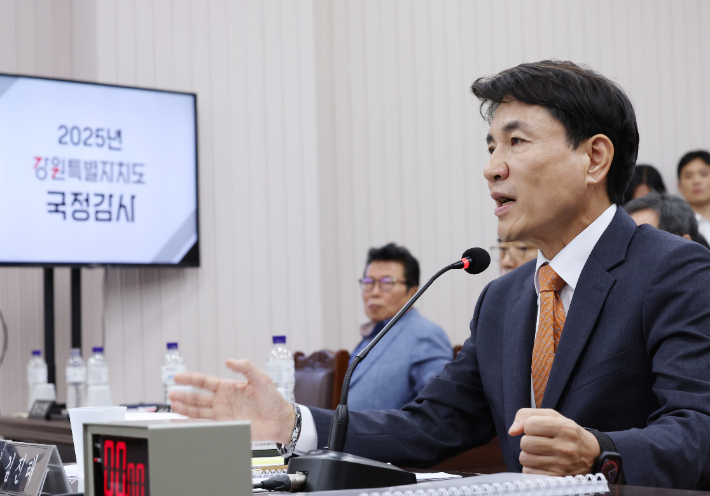 강원 국감 "행정복합타운 아파트 공급 신중해야"