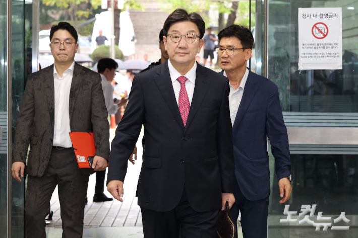 국민의힘 권성동 국회의원. 류영주 기자