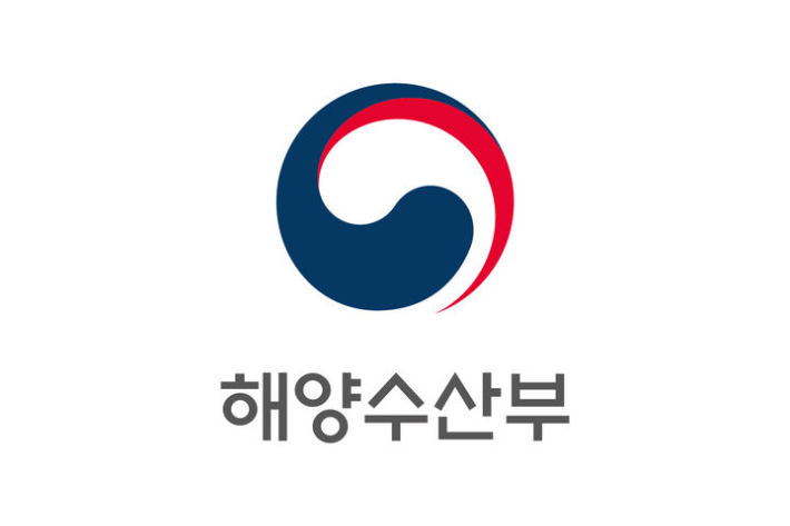 해양수산부 제공