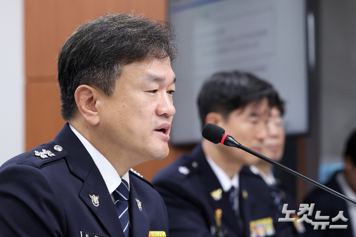 24일 열린 국회 행정안전위원회의 강원경찰청 국정감사에서 답변하는 최현석 강원경찰청장. 구본호 기자