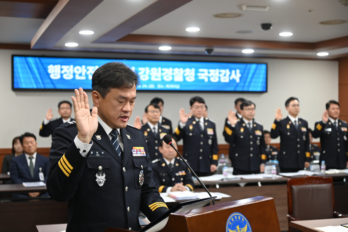 '사학비리·첩보 유출·계엄 가담' 강원경찰 국감 쟁점