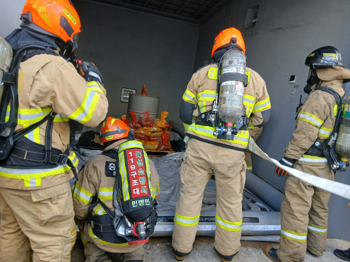 음성소방서 제공