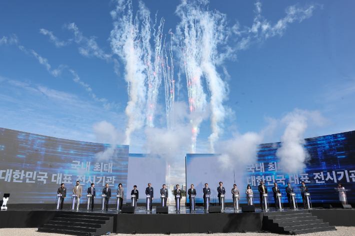 킨텍스 제3전시장 착공식. 고양시 제공