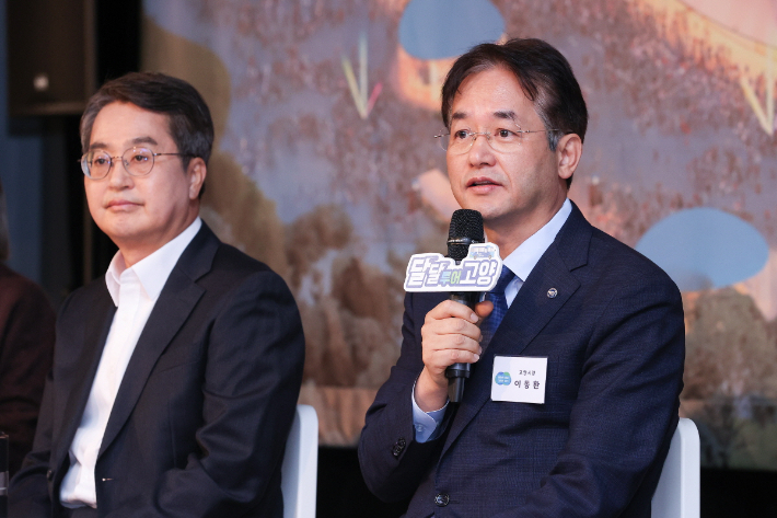 K-컬처밸리 민간공모 우선협장 대상자 선정발표에서 발언 중인 이동환 고양특례시장(오른쪽)과 김동연 경기도지사. 고양시 제공