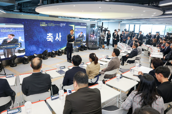 경기북부 AI캠퍼스 개소식에서 축사중 인 이동환 고양특례시장. 고양시 제공