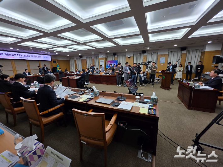국회 행정안전위원회가 24일 대전시청에서 대전시에 대한 국정감사를 실시했다. 정세영 기자