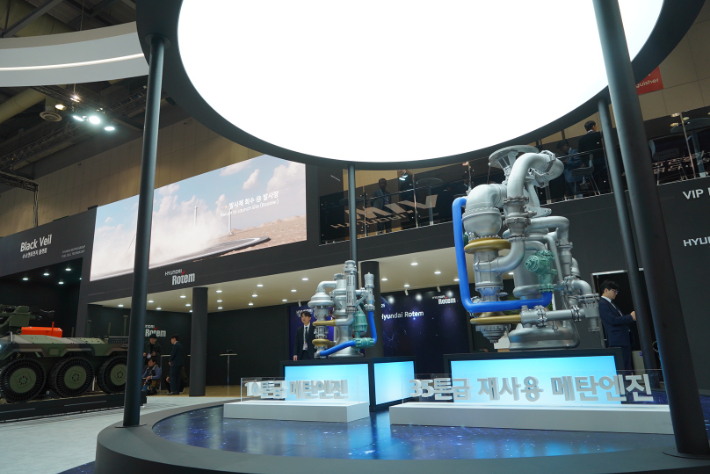 재사용 발사체 적용에 유리한 메탄엔진. 현대로템 제공