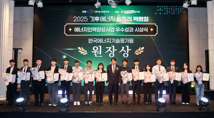 동국대 WISE캠퍼스 원자력에너지시스템공학과 이호준 박사과정생이 한국에너지기술평가원 원장상을 수상했다. 동국대 제공