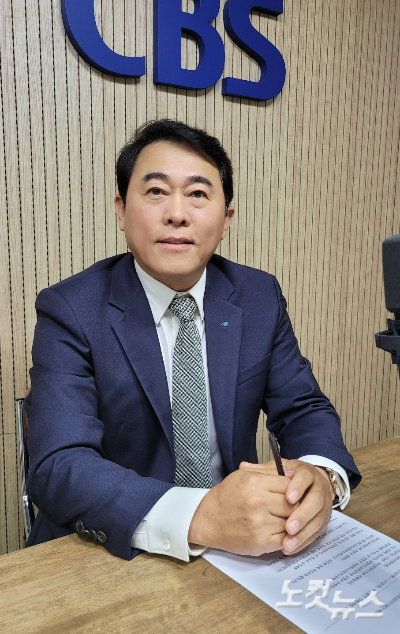 오흥교 충북교통연수원 원장. 충북CBS