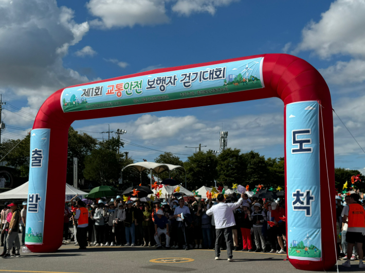 충북교통연수원 제공