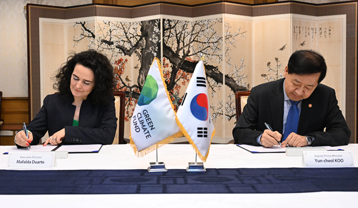 기획재정부 제공