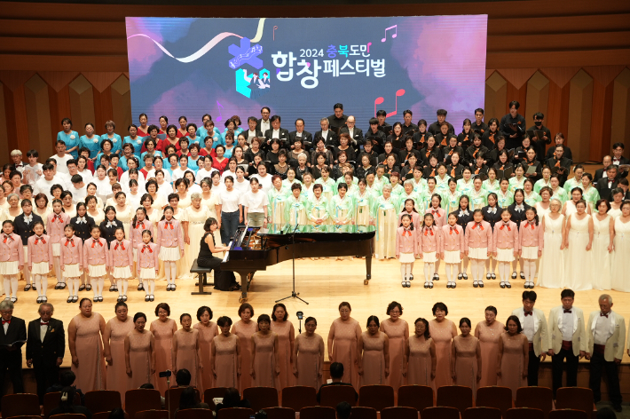 충북문화재단 제공