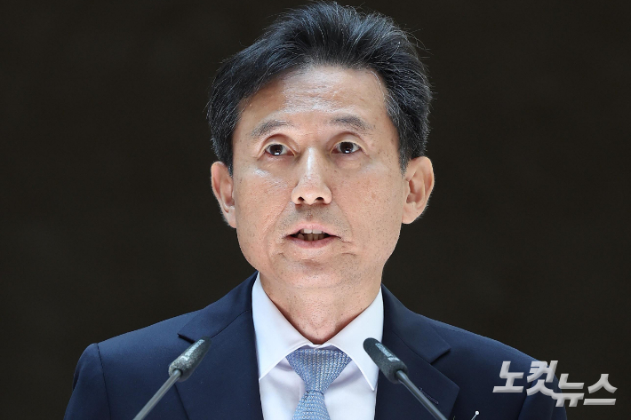 서경환 대법관. 사진공동취재단