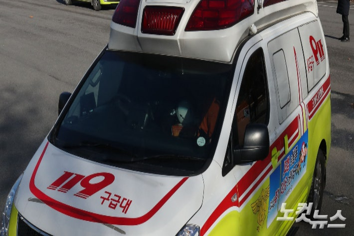 해당 기사와 관련이 없음. 황진환 기자 