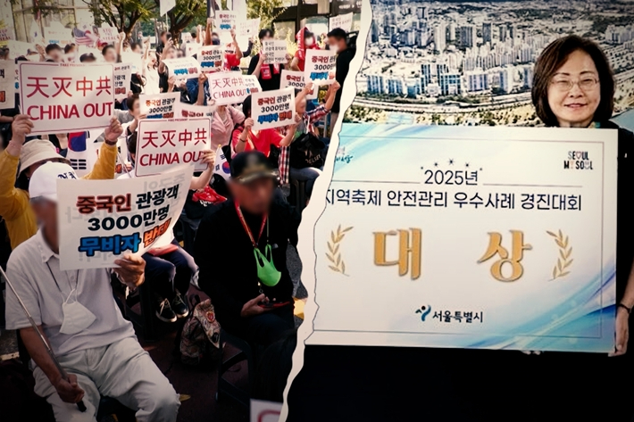 MBC 제공